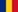 Rumänien / Romania / Rumänien